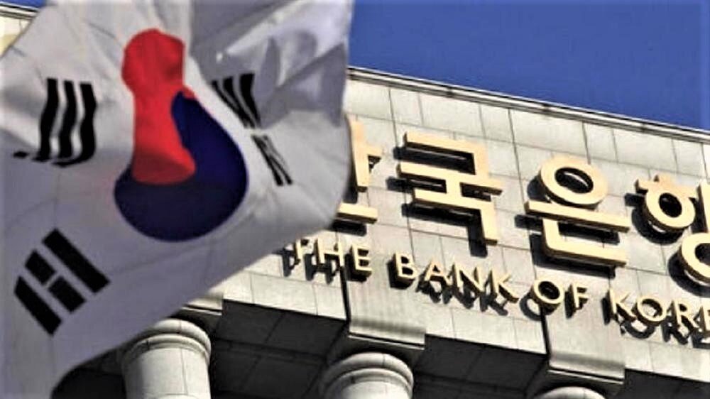 روایتی متفاوت از مذاکره بانک مرکزی برای دریافت مطالبات ایران از کره جنوبی