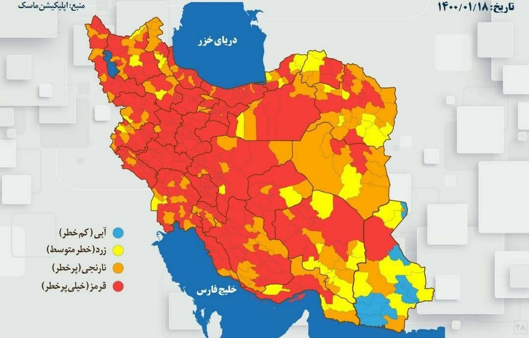 نقشه قرمز- نارنجی ایران