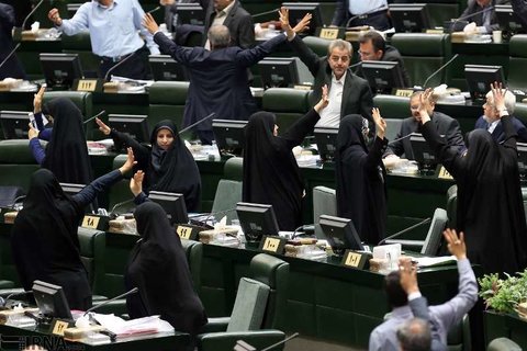 بیانیه علمی کمیته مطالعات زنان انجمن علوم سیاسی ایران