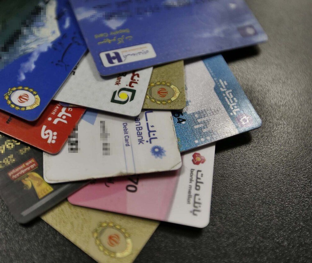 ماهی‌گیری بانک‌ها از دریای کارت‌های اعتباری