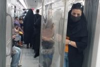 پرده‌های گل‌دار، کنترل هیجان مردانه و تجاوز به حریم زنانه در مترو