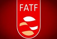 خروج FATF از بایگانی و نامه پزشکیان در راه مجمع