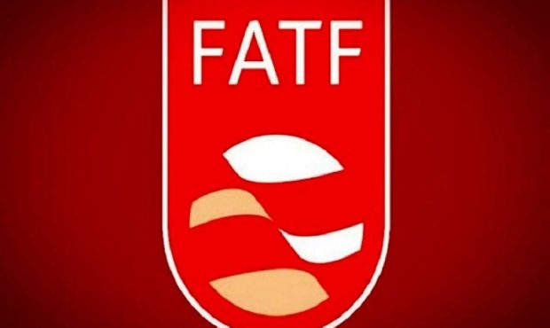 خروج FATF از بایگانی و نامه پزشکیان در راه مجمع