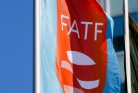 یک گام به سمت خروج از لیست سیاه FATF