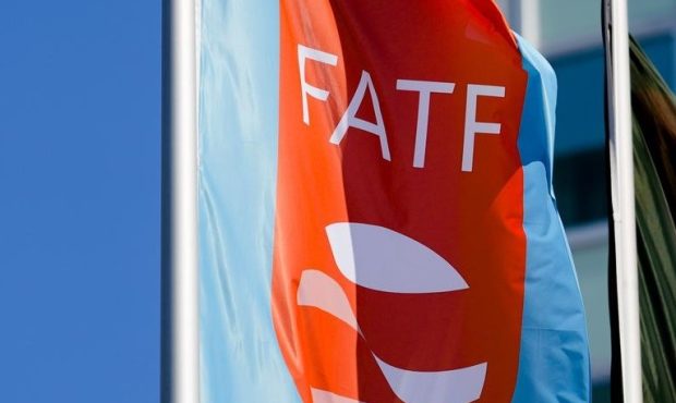 یک گام به سمت خروج از لیست سیاه FATF